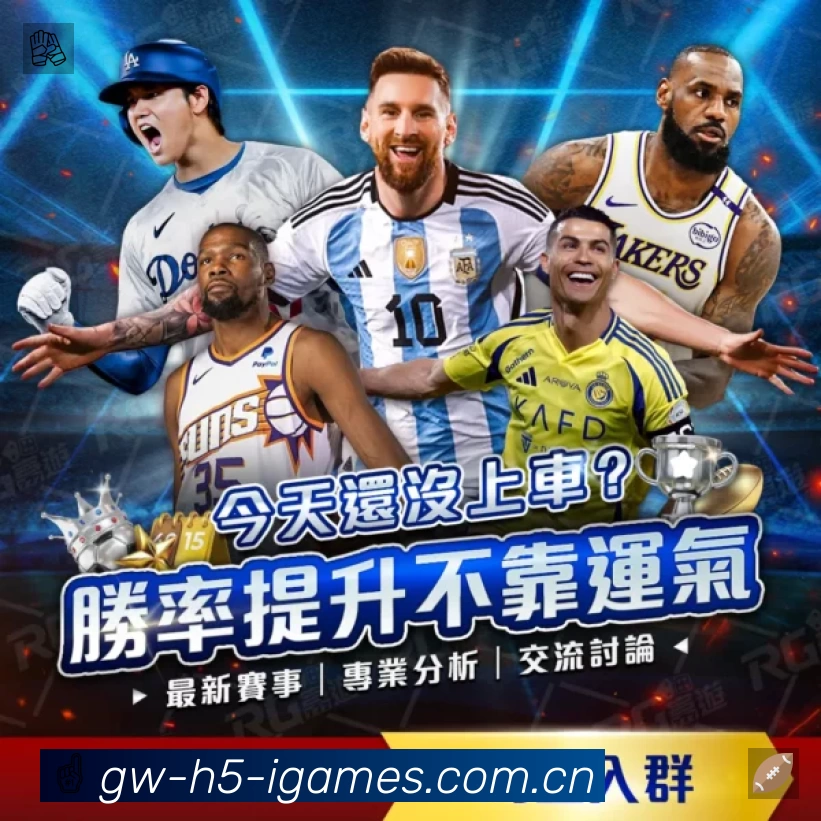专题内容
